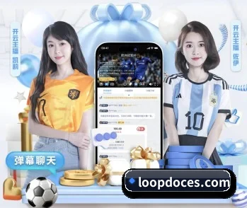 雷火登录入口的故事 - 体育资讯内容服务